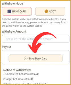  Withdraw Money From LIC Games